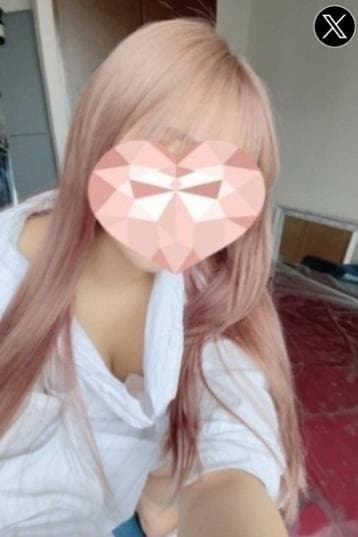 えま