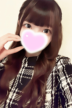 うに