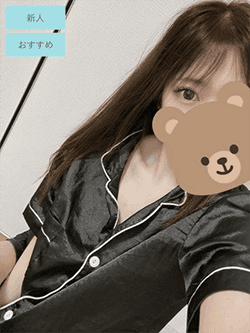 める