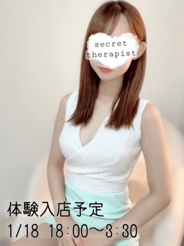 ゆい