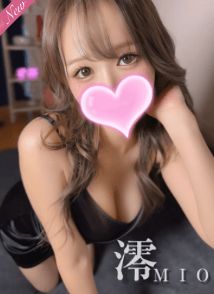 澪
