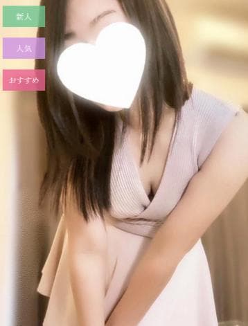 ひなた