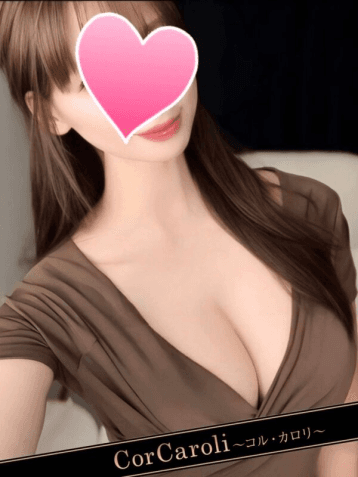 葉月 あやな