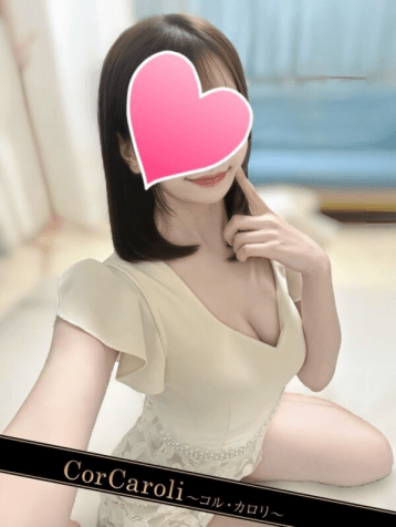 岸本 まりな