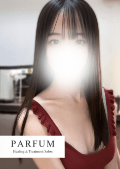 りん