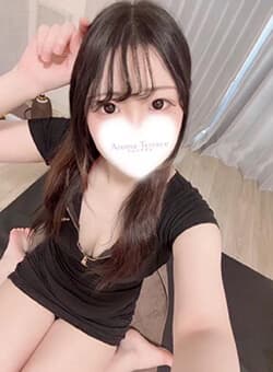 せな