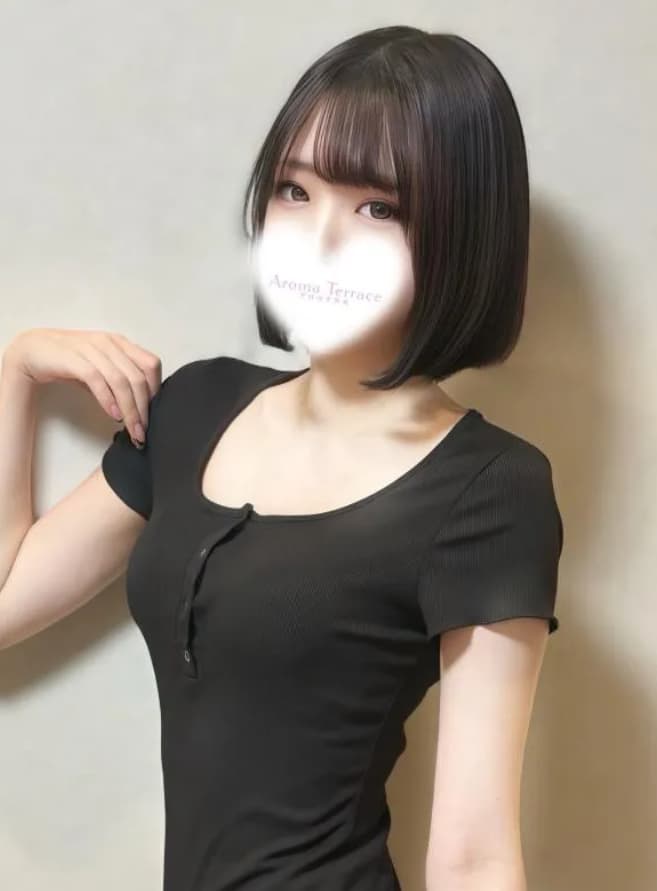 なお