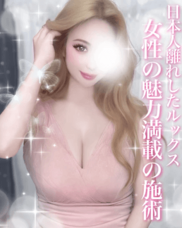 柳川 いろは