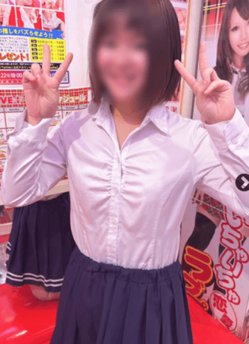 のある