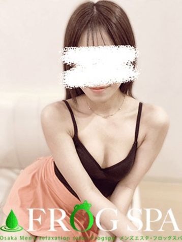 紗倉 ことみ