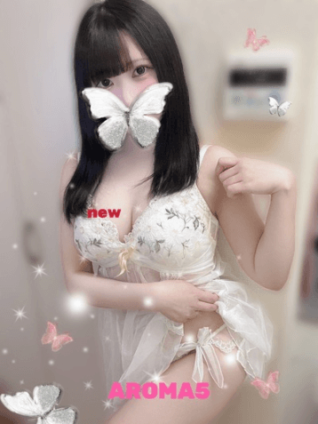 ゆらの