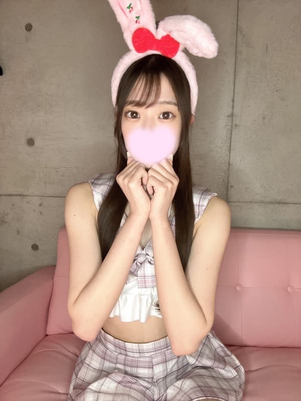 あい
