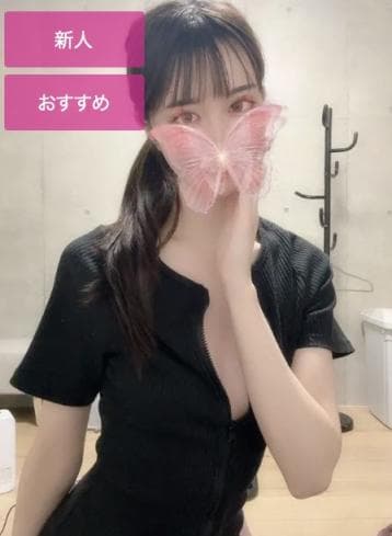 音羽 るい