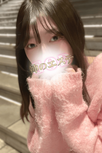 めろ