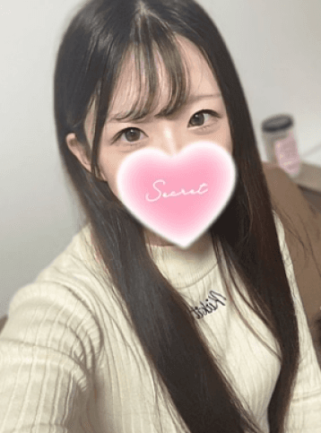 かずは