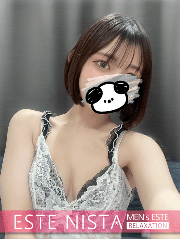 みなみ