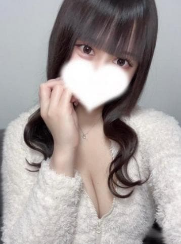 るな