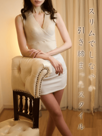 夏木