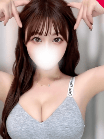 AMI