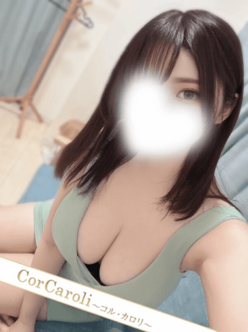 乙川 ここね