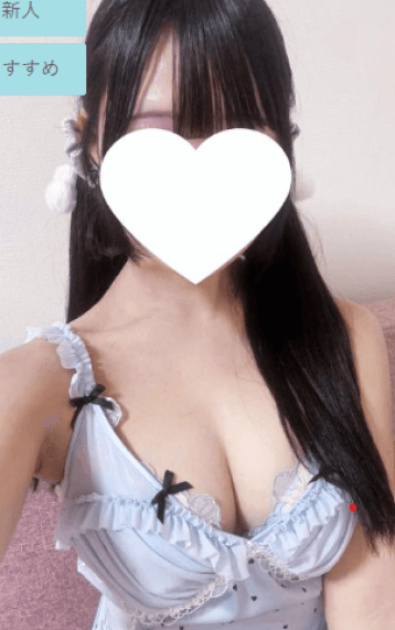 ゆあ