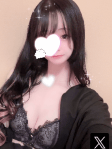 める