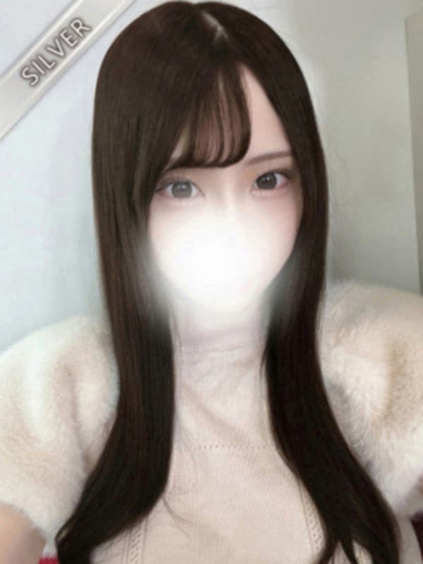 せいな