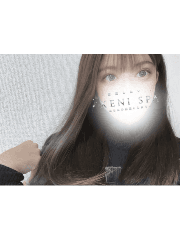 一宮 ゆきの