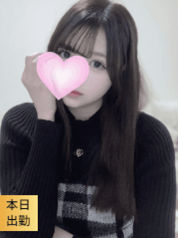 椎名 まゆり