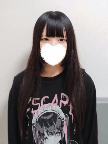 あるか