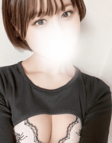    大塚