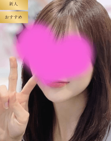 かおり