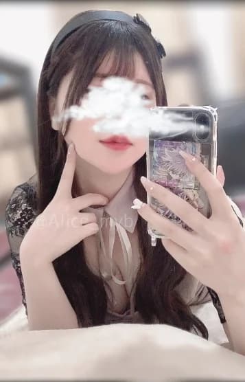れいな