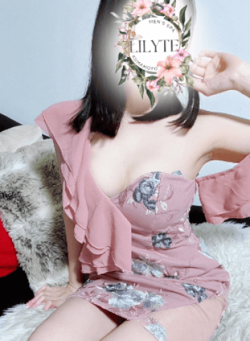 いろ