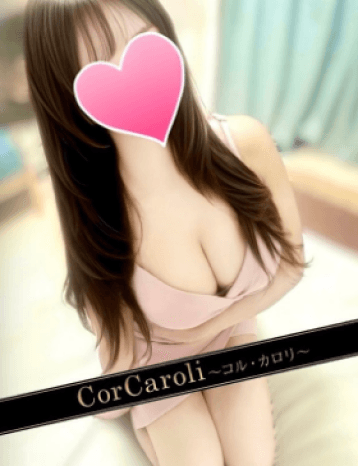 藤堂 らん
