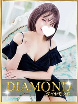 依田 ことね