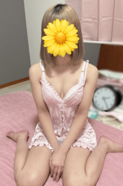うみ