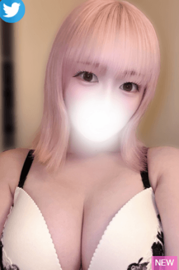 とき