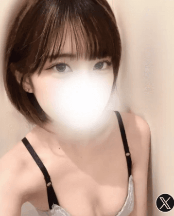 さんご