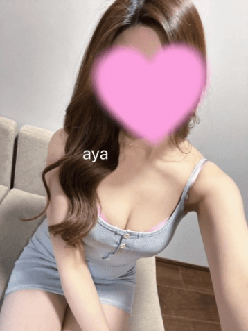 あや