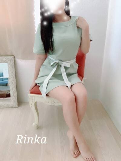 Rinka