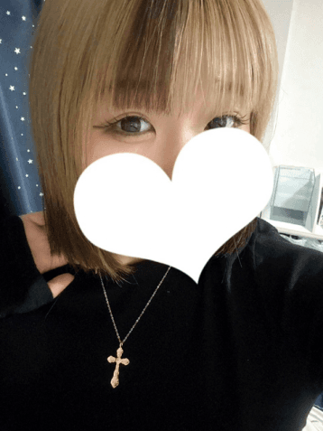 せり