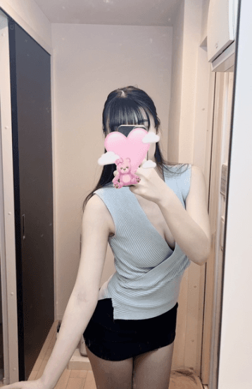 すず