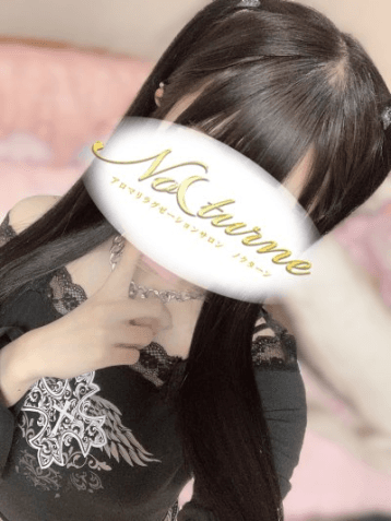 りか