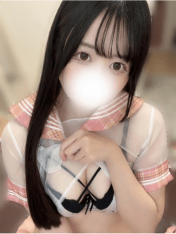 せな