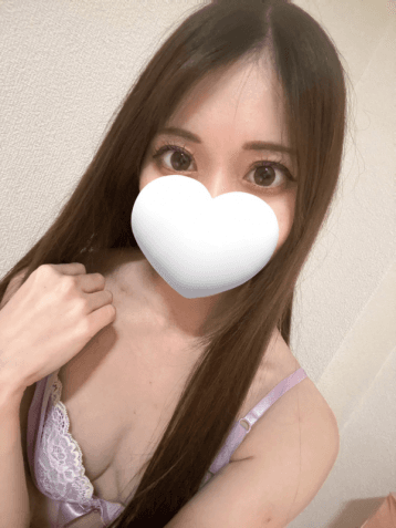 るな
