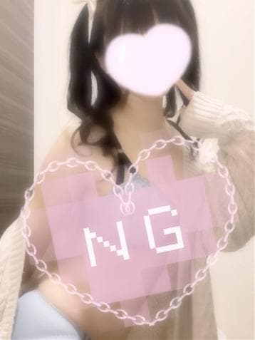 ユズ