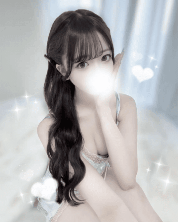 ネイロ