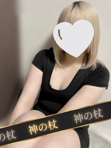 のあ