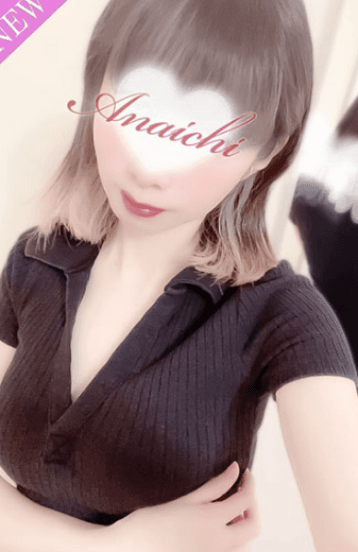 桑原 りん